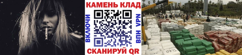 Гашиш 40% ТГК Набережные Челны