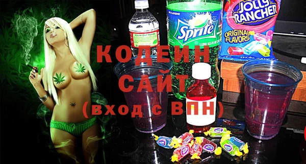 MESCALINE Богородск