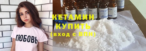 хмурый Богородицк