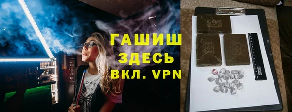 MESCALINE Богородск