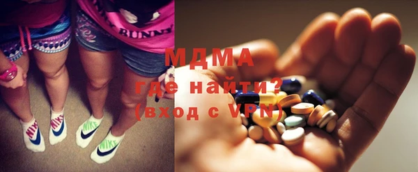 хмурый Богородицк