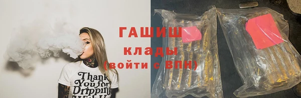 MESCALINE Богородск