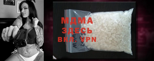 круглые Богданович