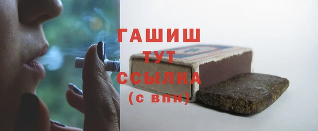 MESCALINE Богородск