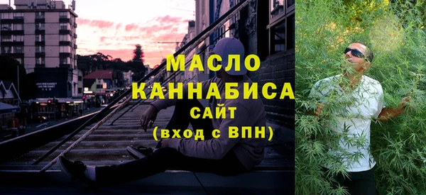 круглые Богданович