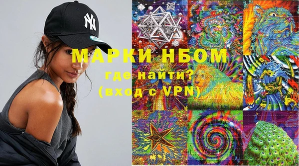 круглые Богданович