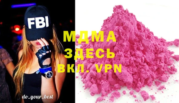 круглые Богданович