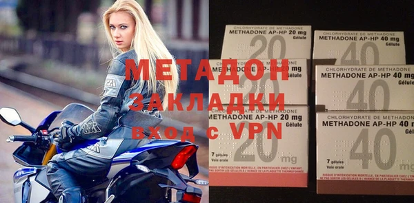 круглые Богданович