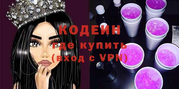 круглые Богданович