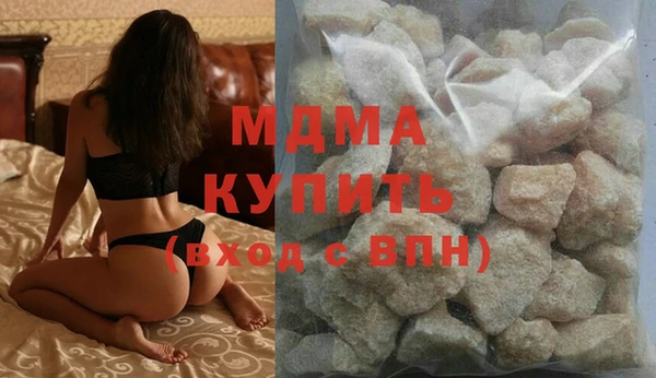 круглые Богданович