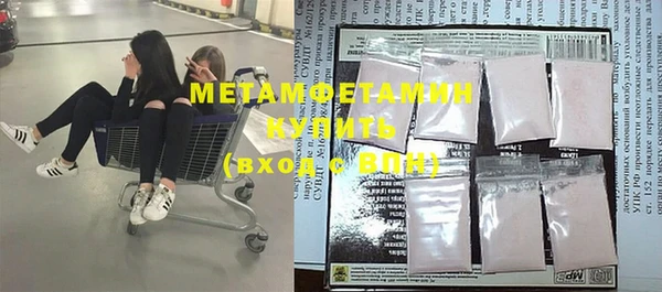 круглые Богданович