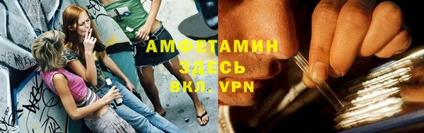 MESCALINE Богородск