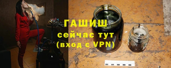 MESCALINE Богородск