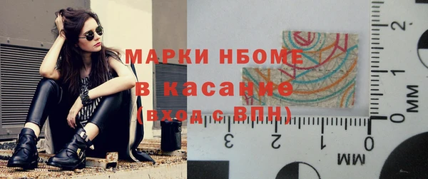 круглые Богданович