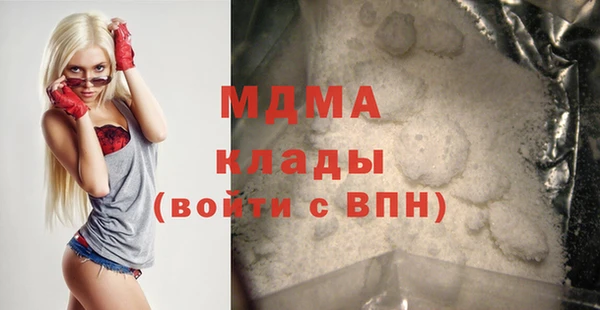 круглые Богданович