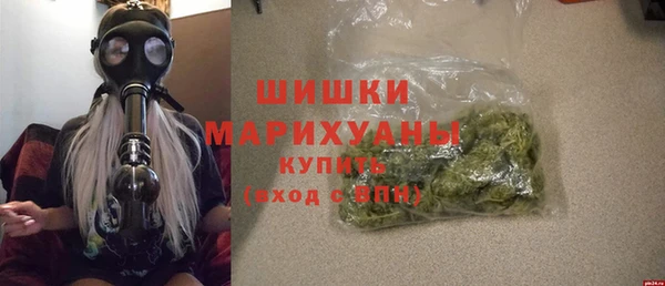 круглые Богданович
