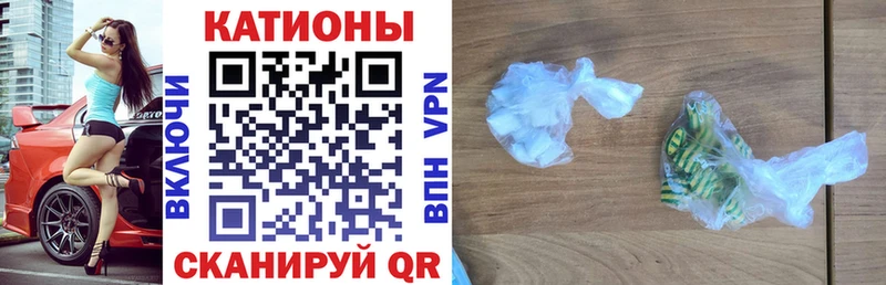 МЯУ-МЯУ mephedrone  наркота  Набережные Челны 