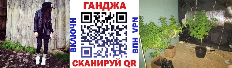 дарнет шоп  Набережные Челны  Шишки марихуана LSD WEED 